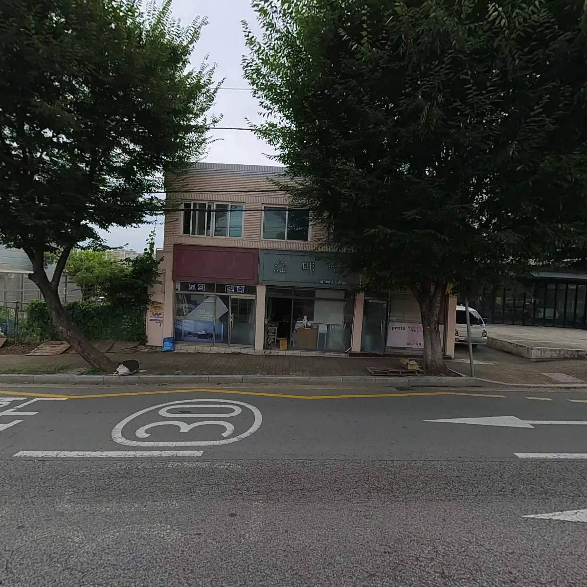 주식회사 원플러스원건업_3