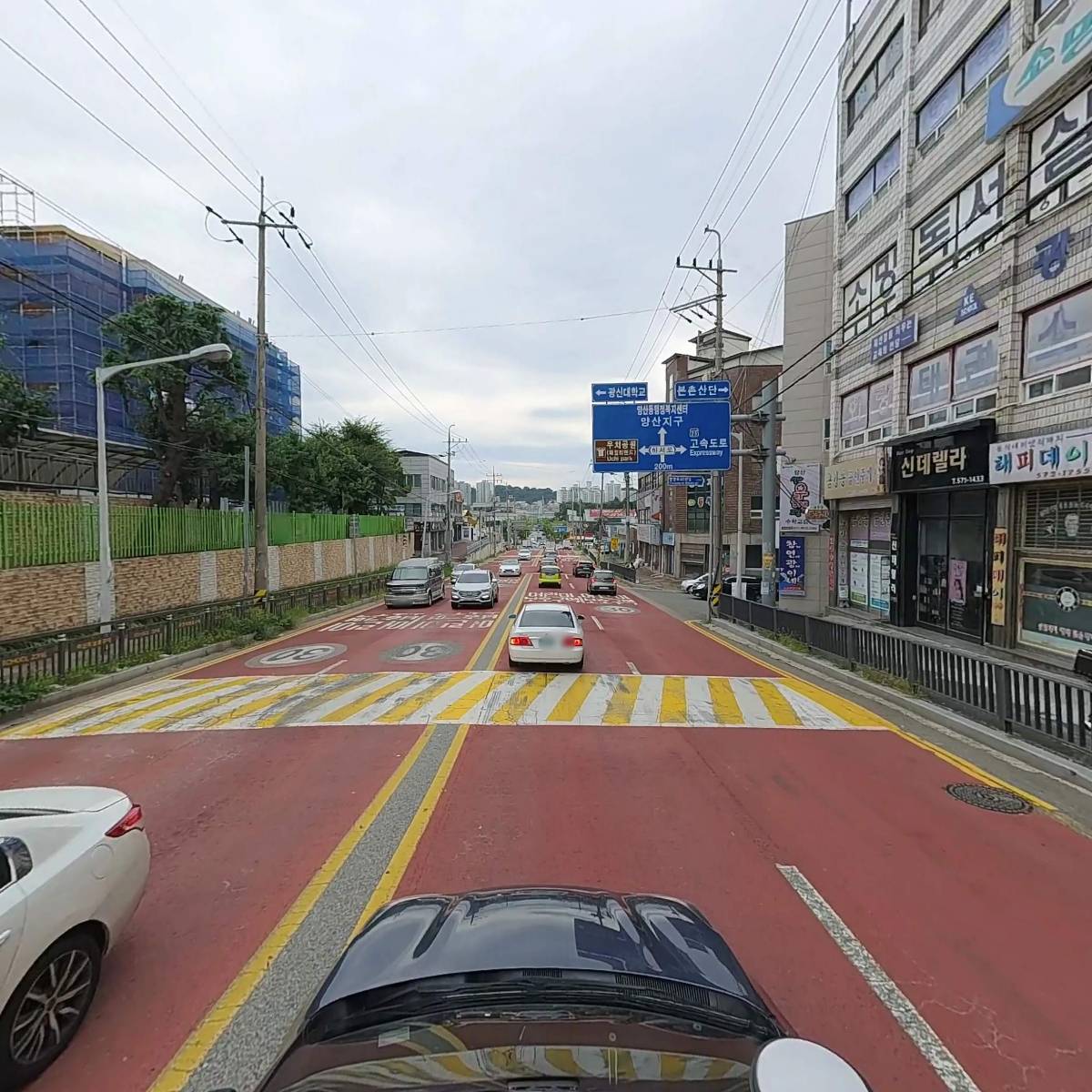 유미김밥_4