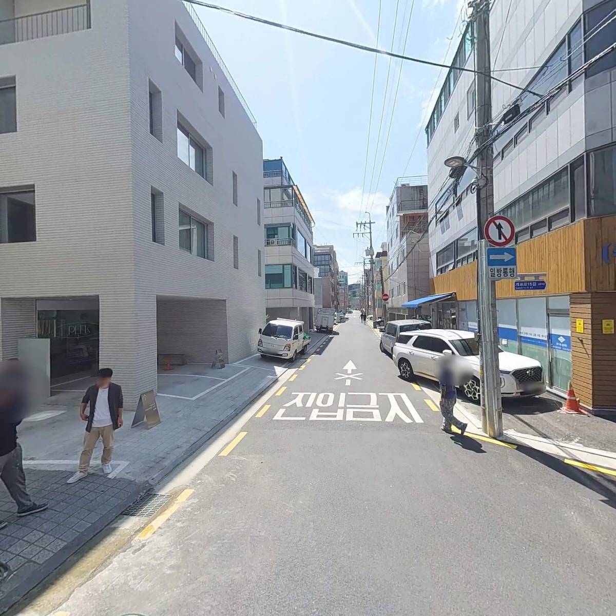 주식회사파고인터내셔널_2