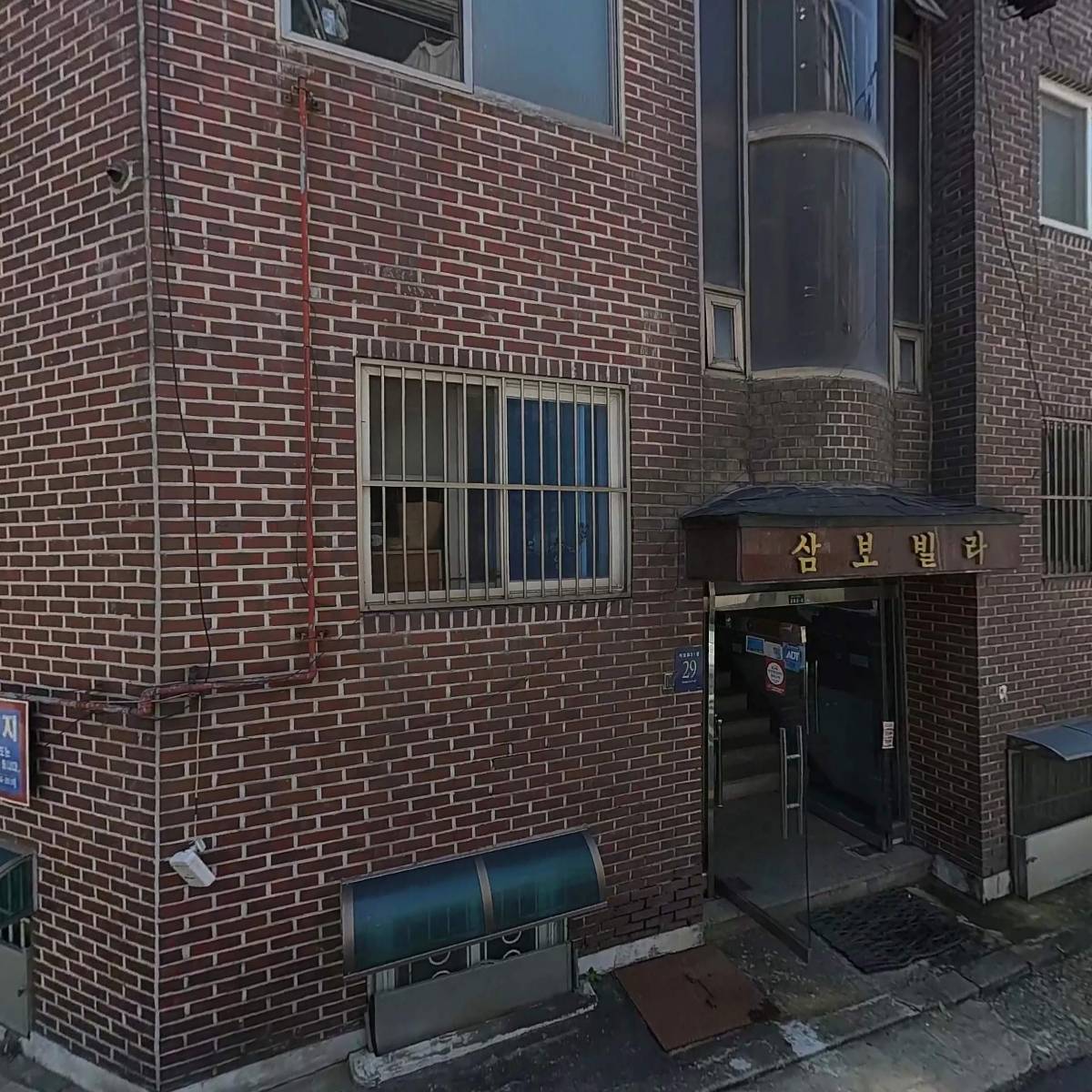 (주)지엠피엔터프라이즈_3