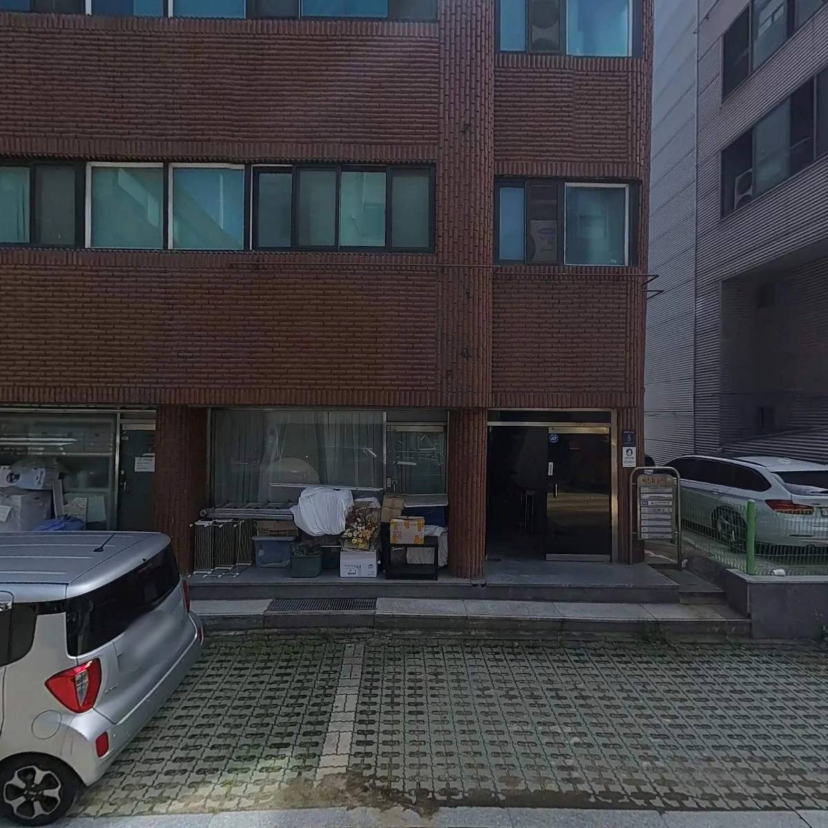 주식회사 젤라인