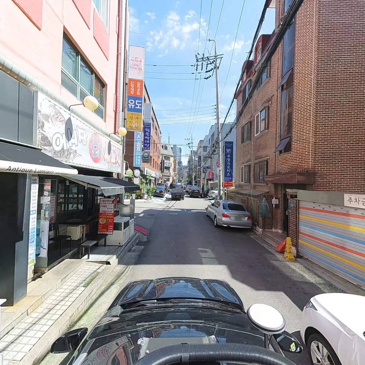 리애 개포점_4