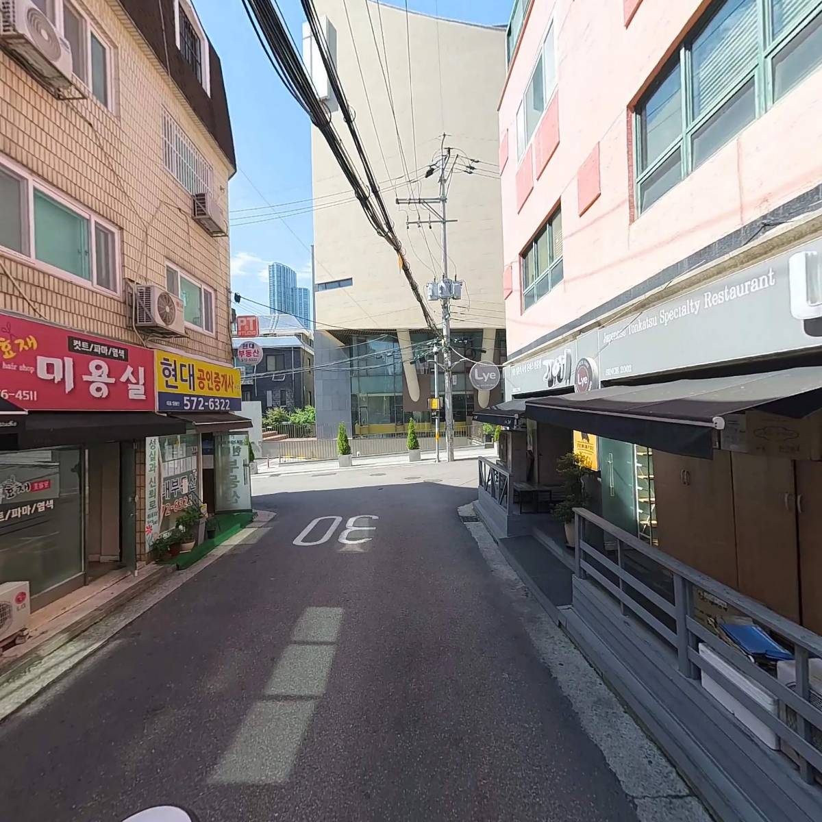 리애 개포점_2