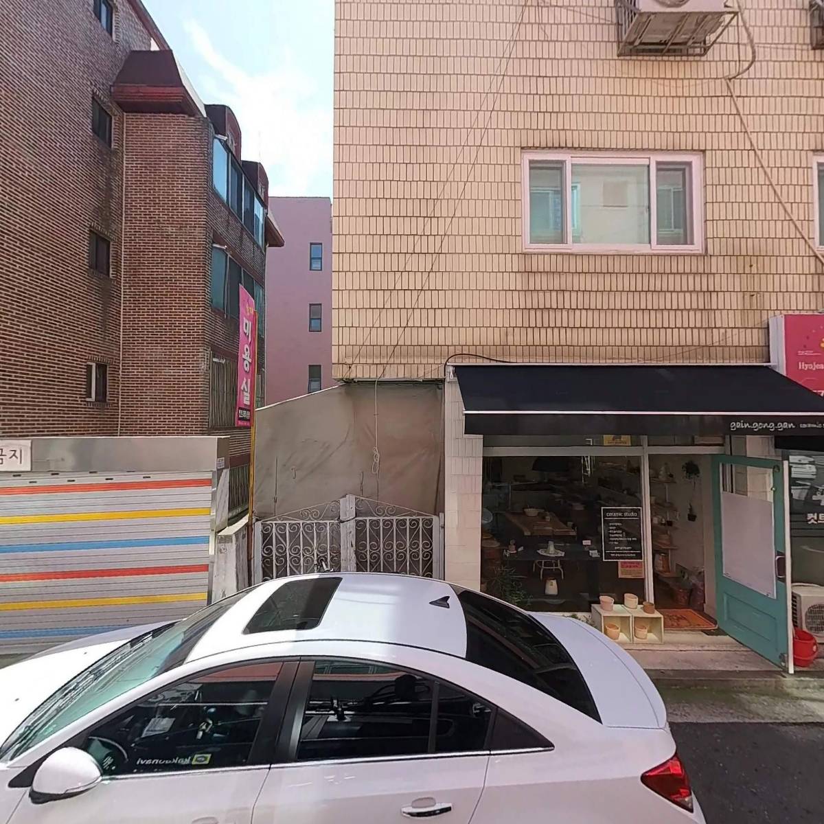 리애 개포점