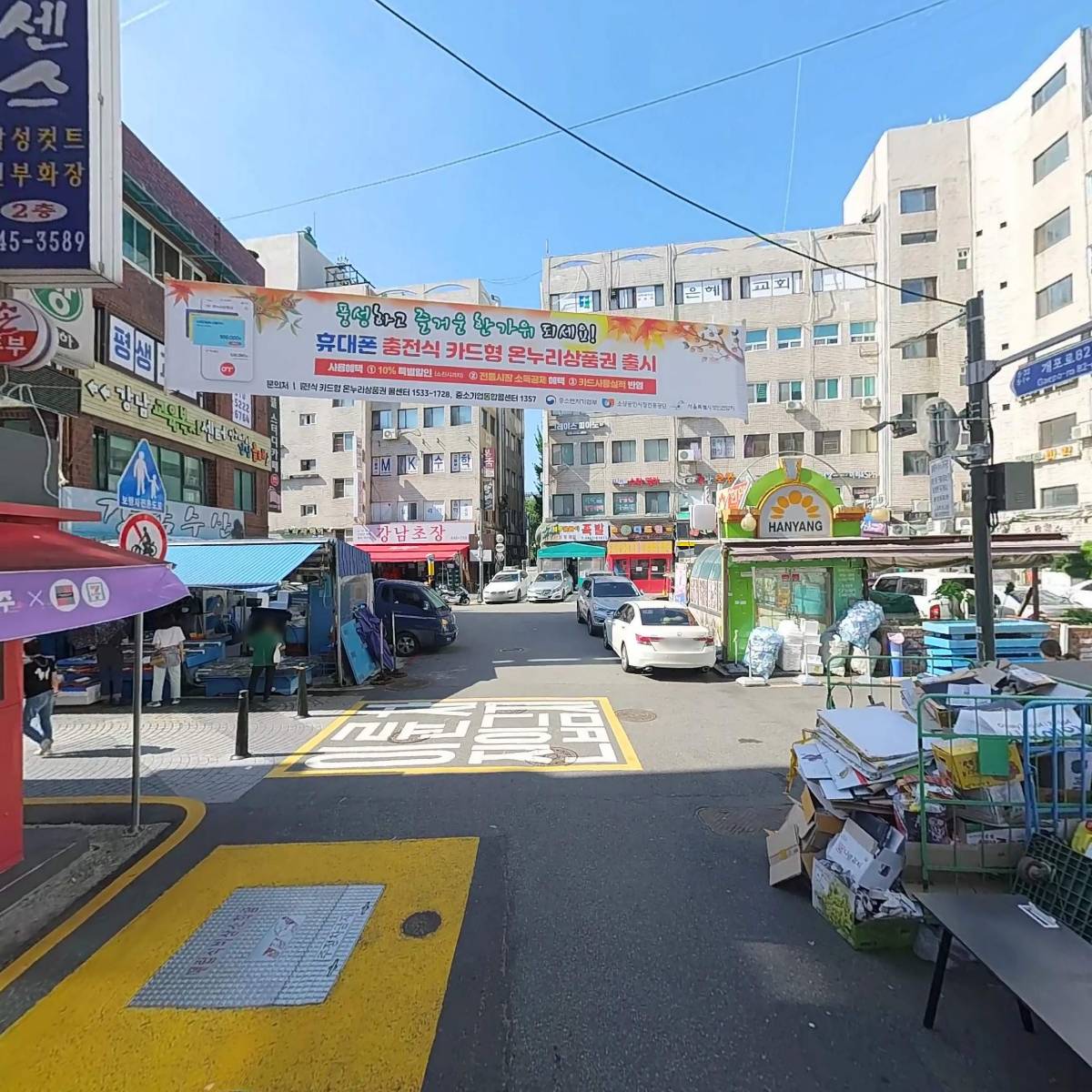스타복싱 1호점_2
