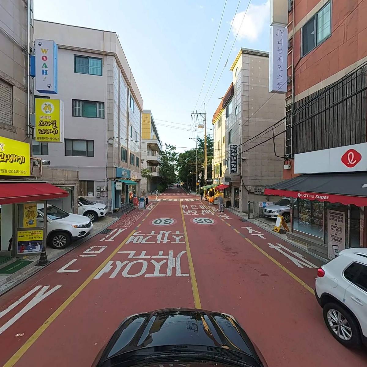 자연마켓_4