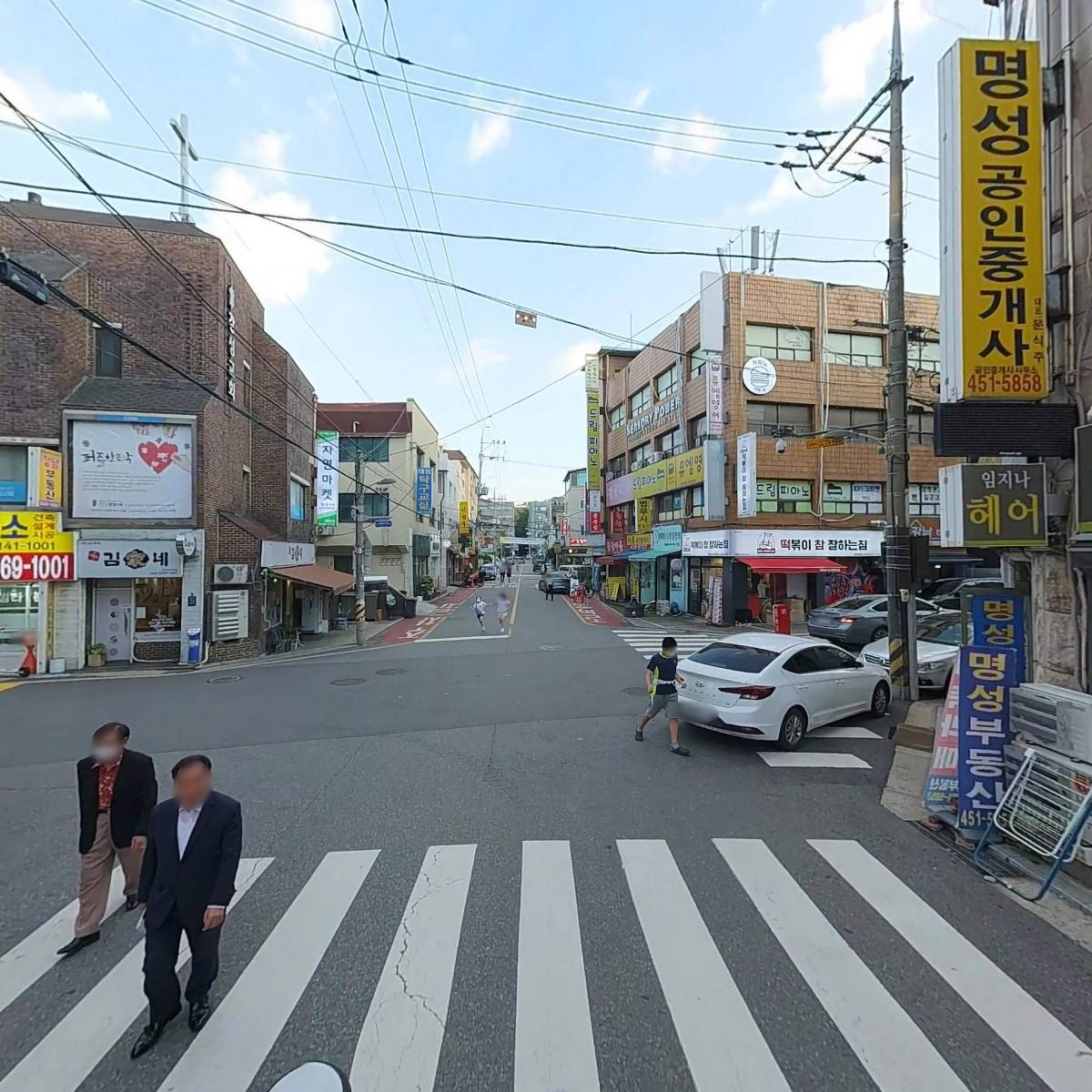 자연마켓_2