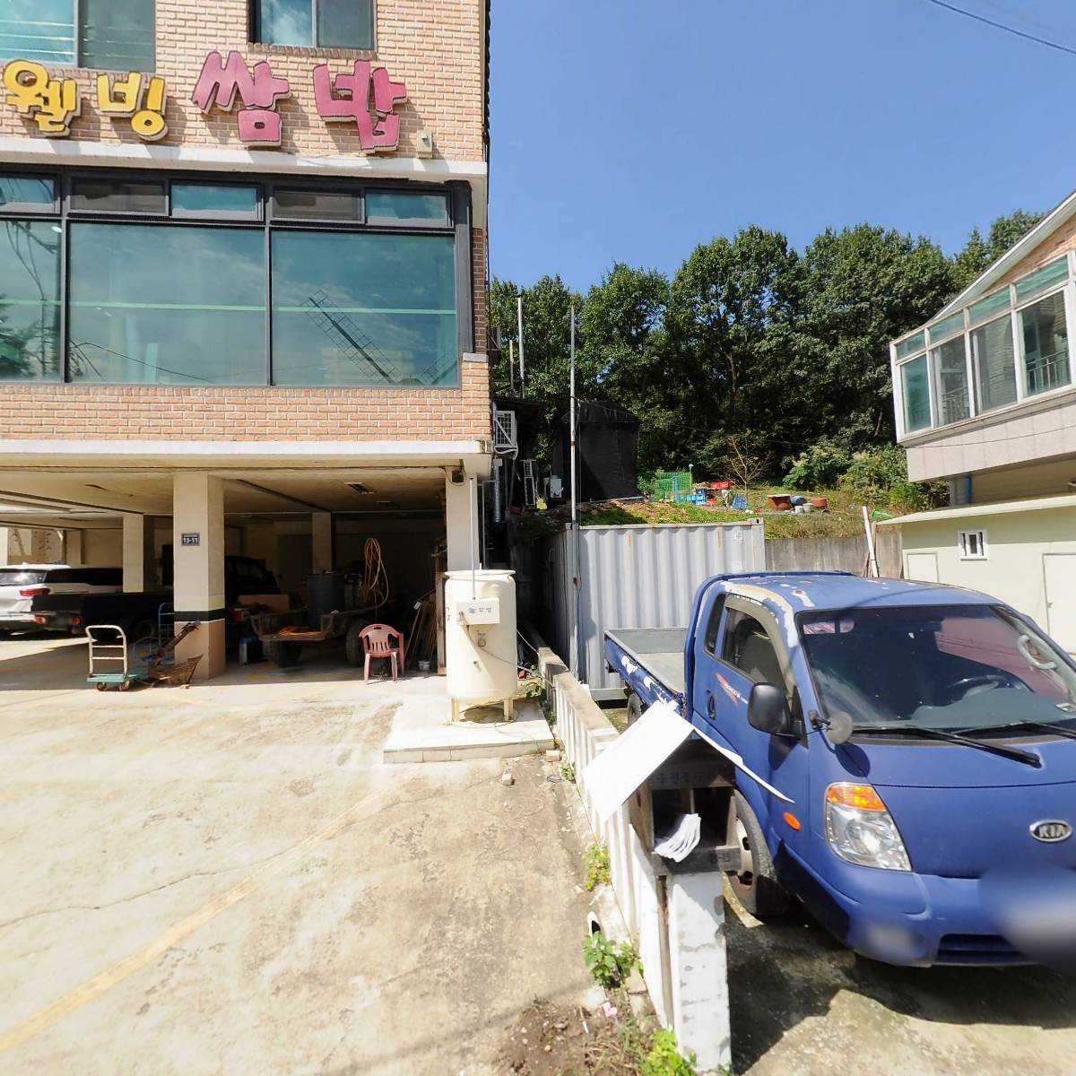 풍차