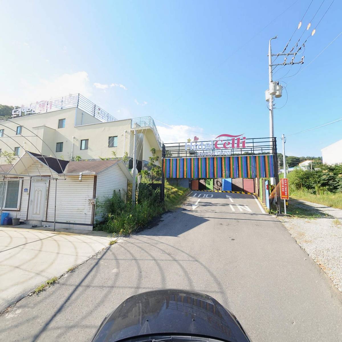 동진이앤씨 주식회사_4