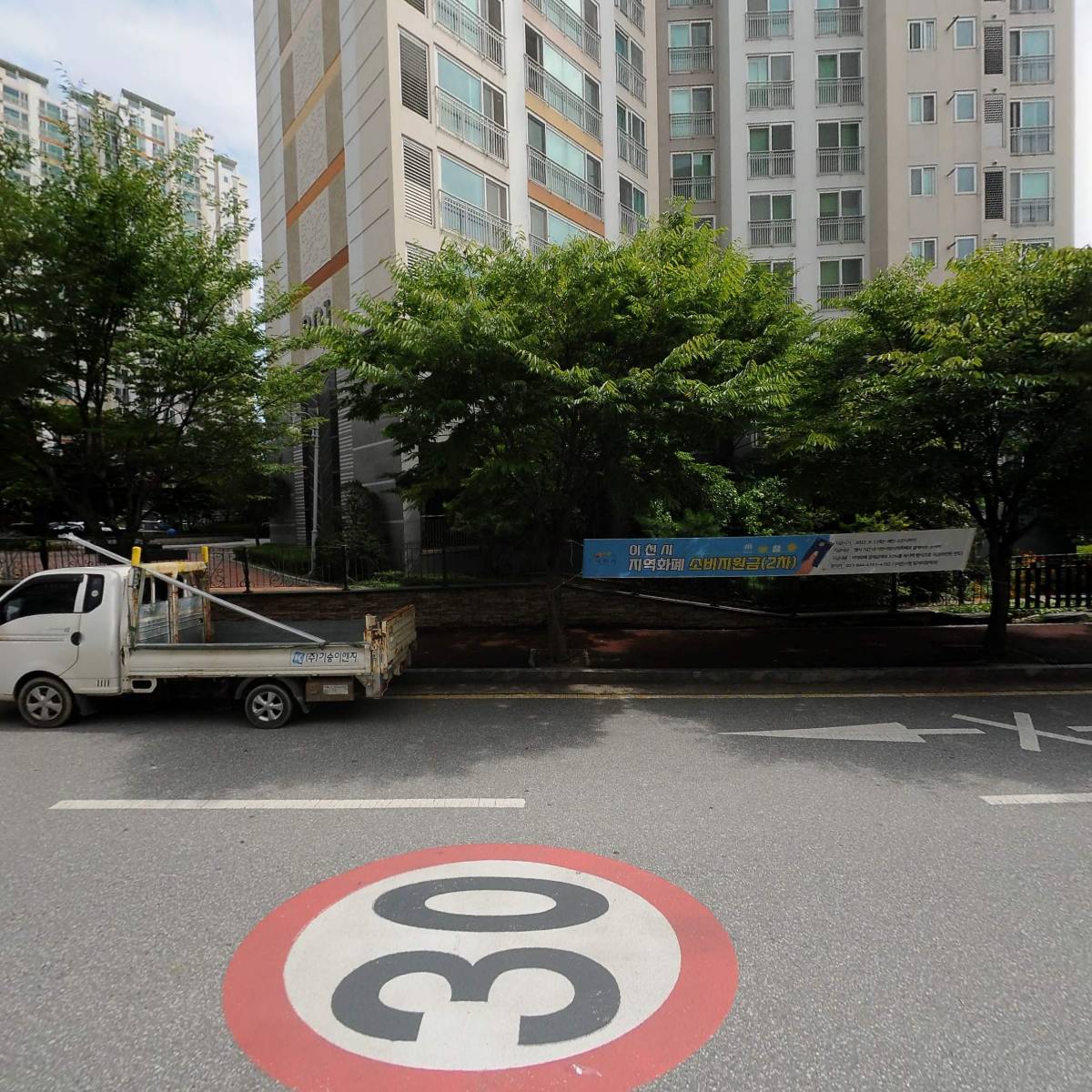 곱창상회(2호점)