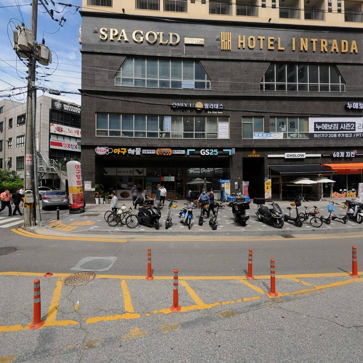씨마(Cyma)_3