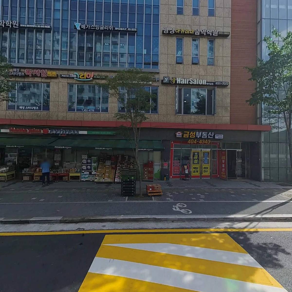 제이티 코퍼레이션