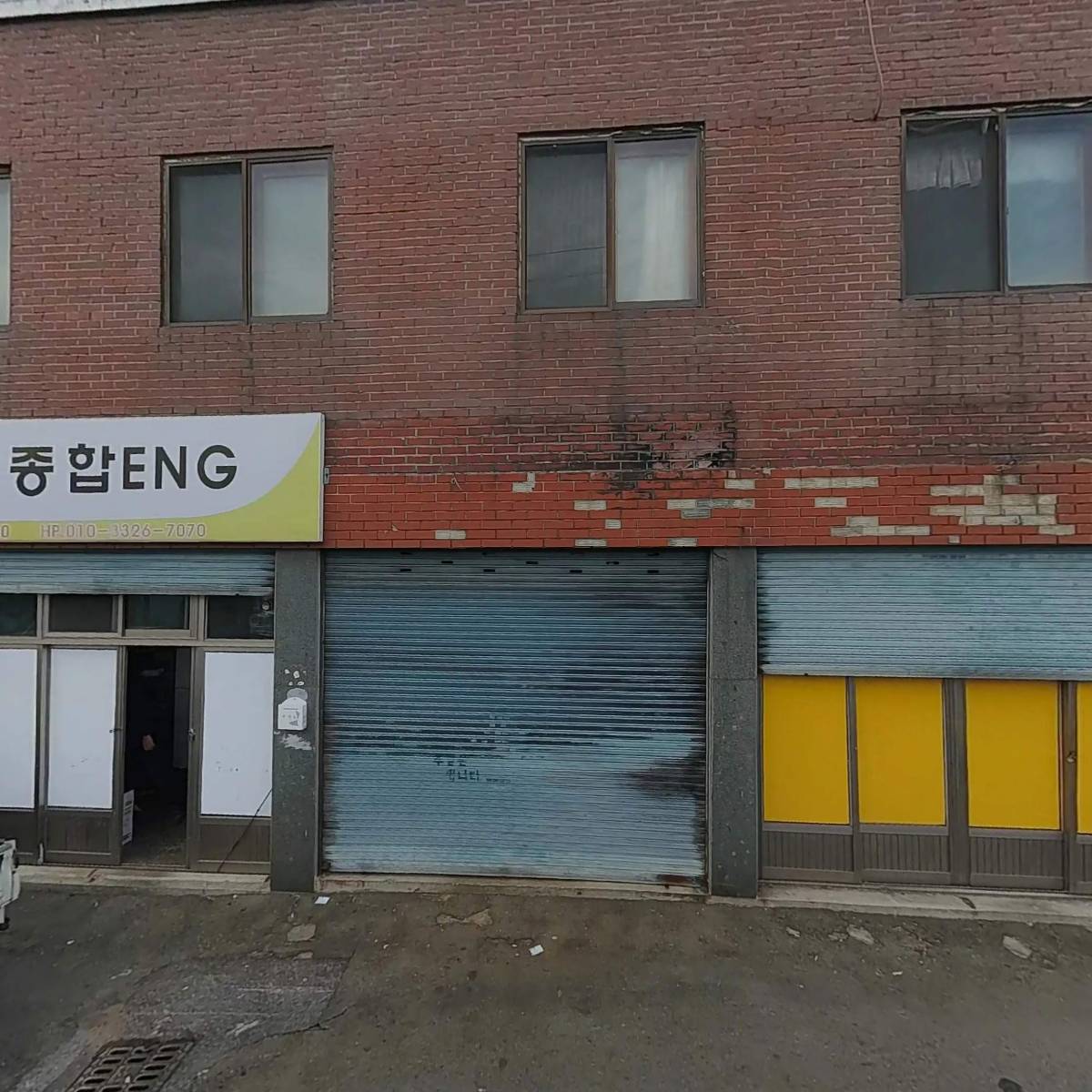 부스타 설비_3