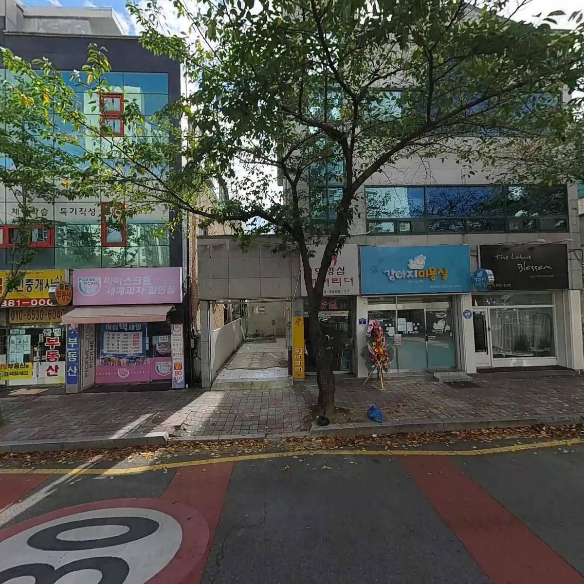 타브가식빵_3