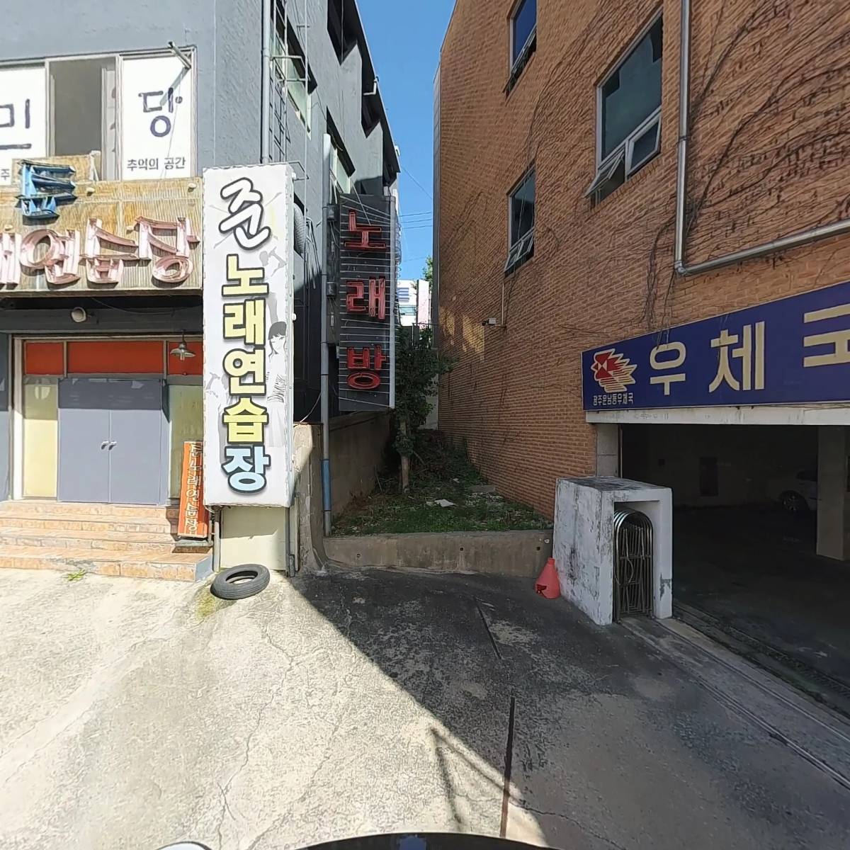 김s수제돈까스_2