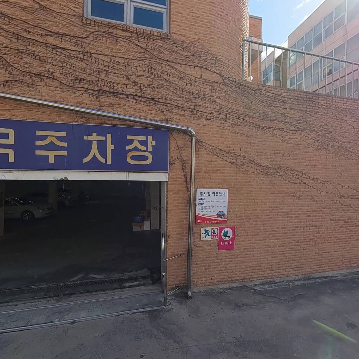 김s수제돈까스_3