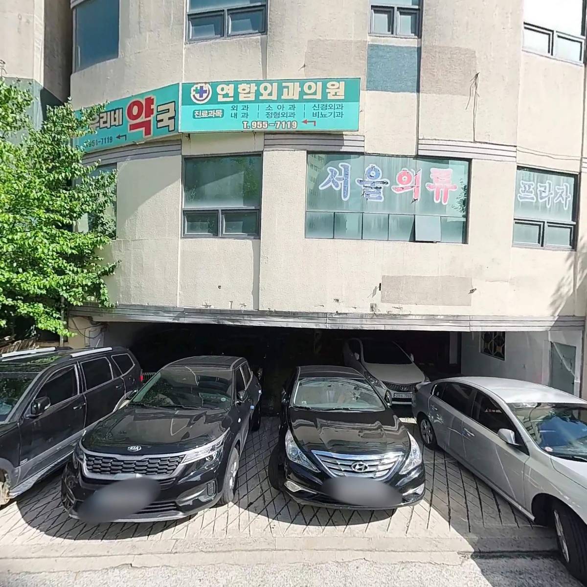 캠프코리아_3