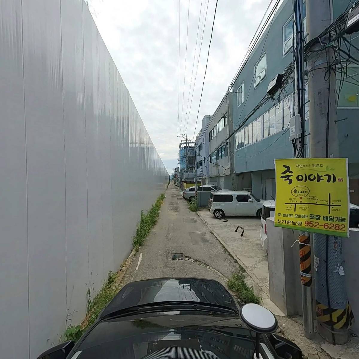 옷담(OTTDAM)_4