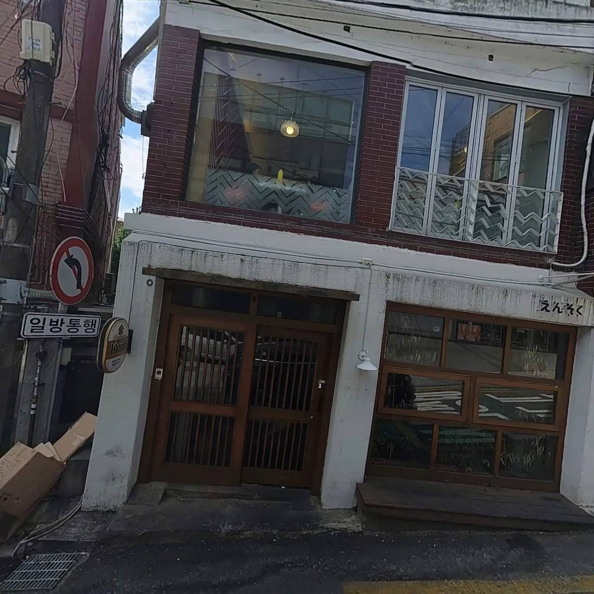 씨유 용산한강진_3