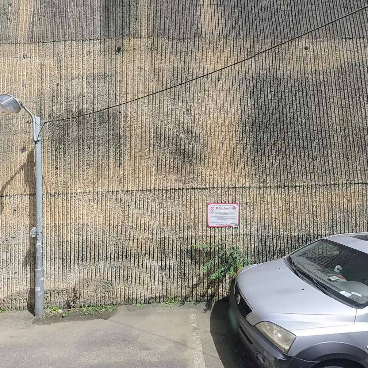 노가_3