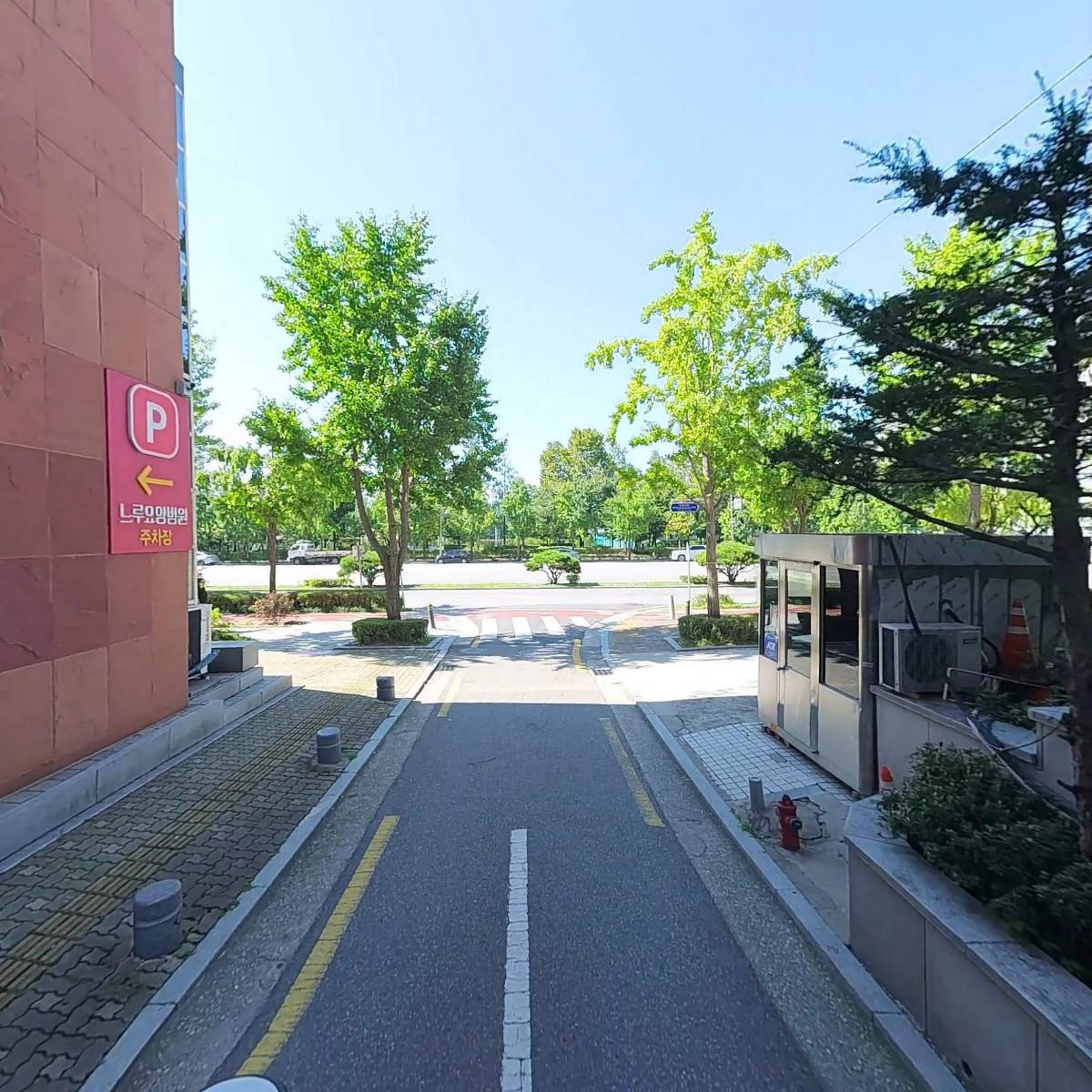 포레스트한방병원_2