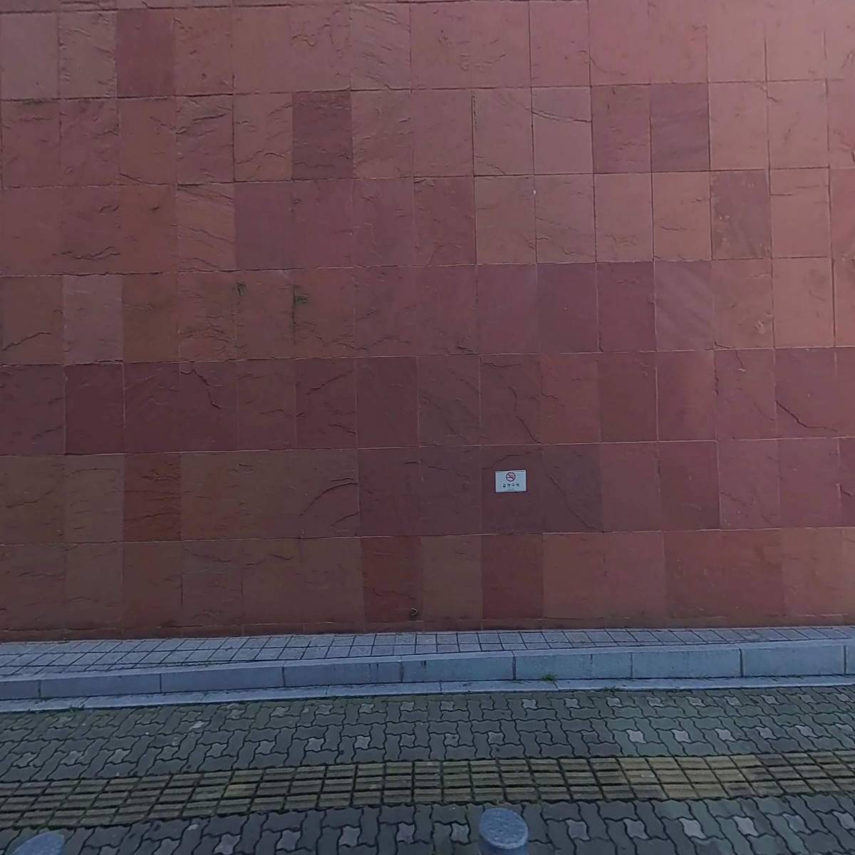 포레스트한방병원