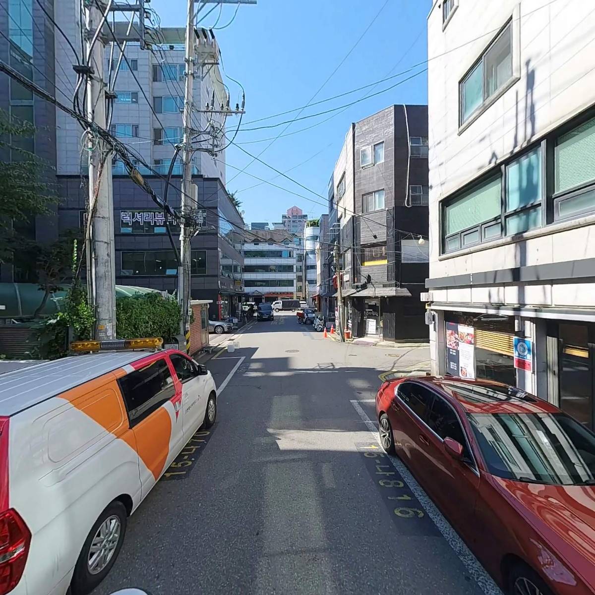 레코텍(사단법인통합지원연구회)_2
