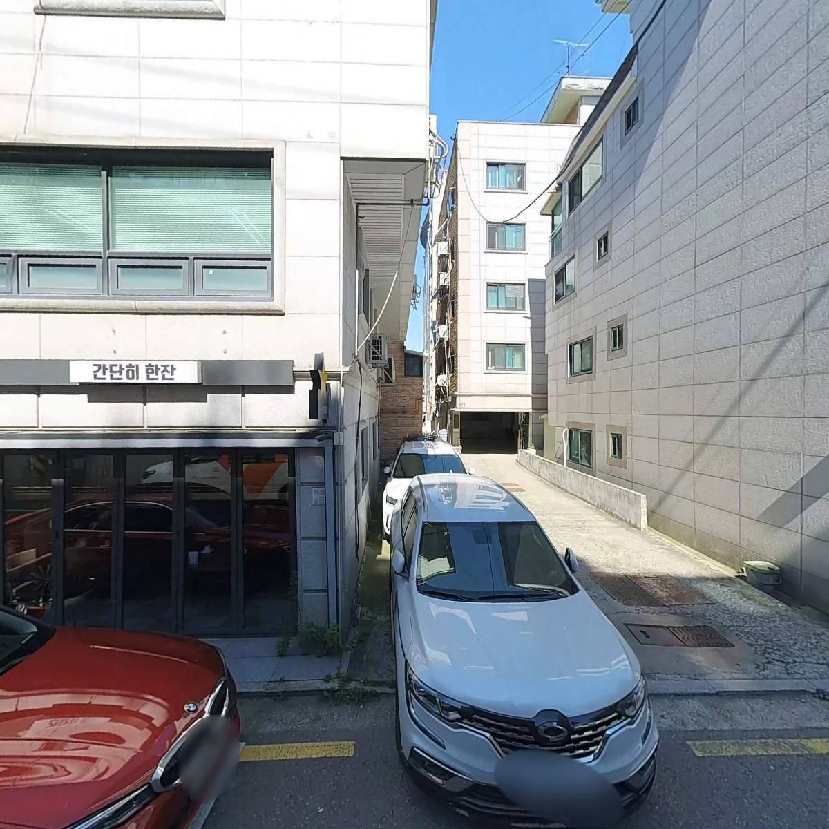 레코텍(사단법인통합지원연구회)_3