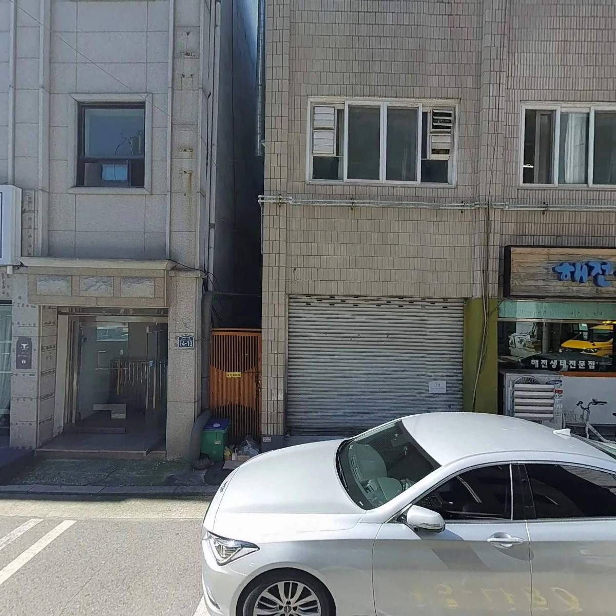 (주)선진항공_3