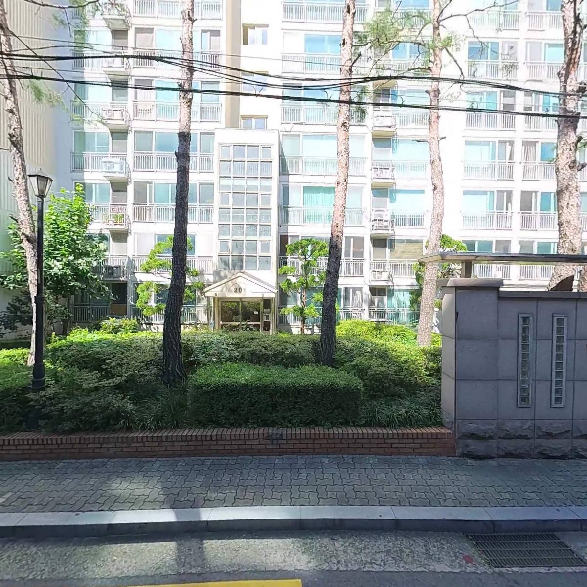 성내2차 e-편한세상 아파트 입주자 대표회의