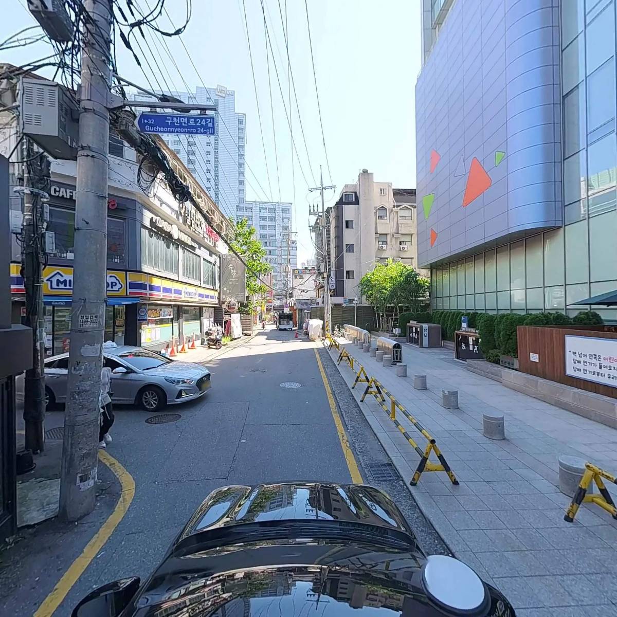 （주）현대홈쇼핑 우리사주조합_4