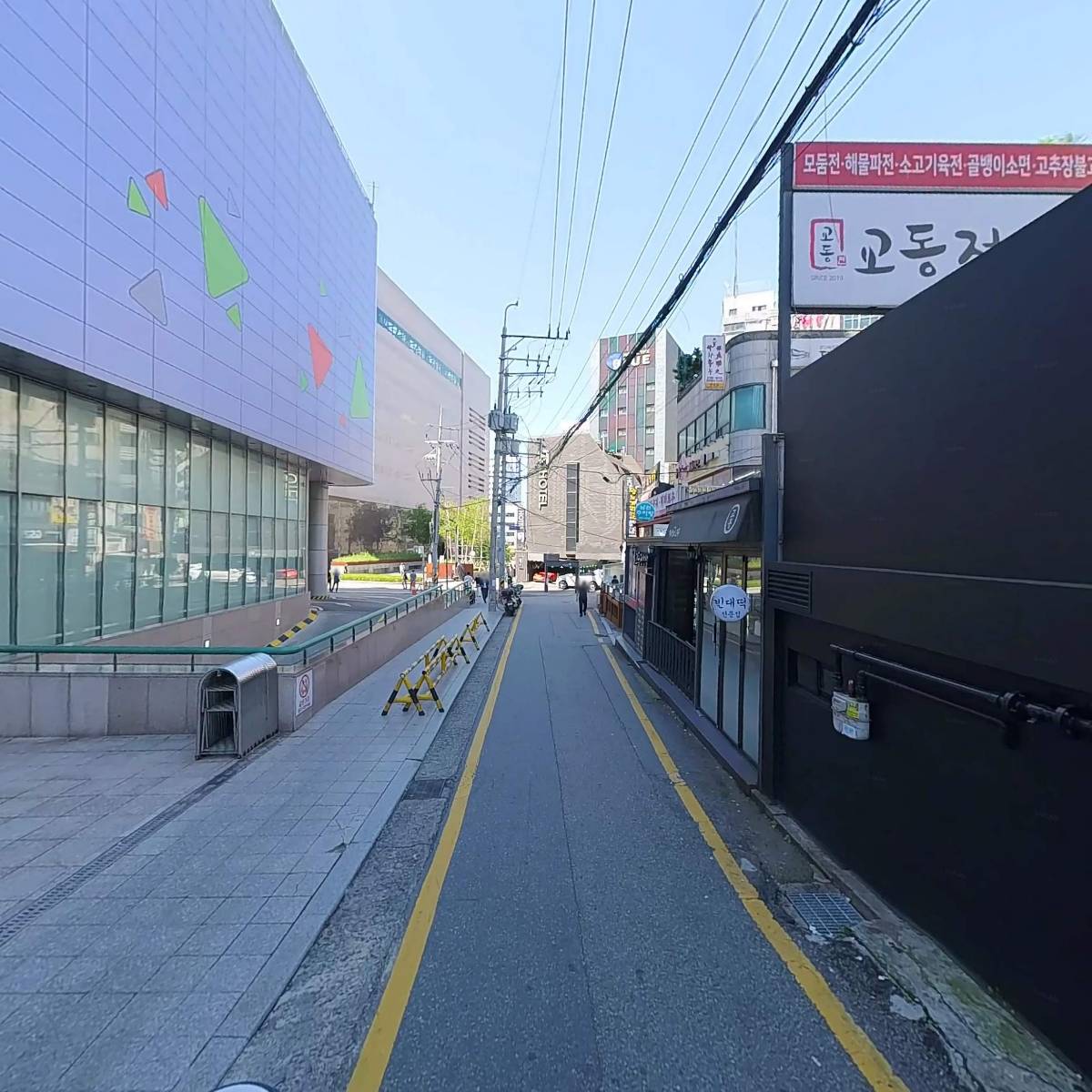 （주）현대홈쇼핑 우리사주조합_2