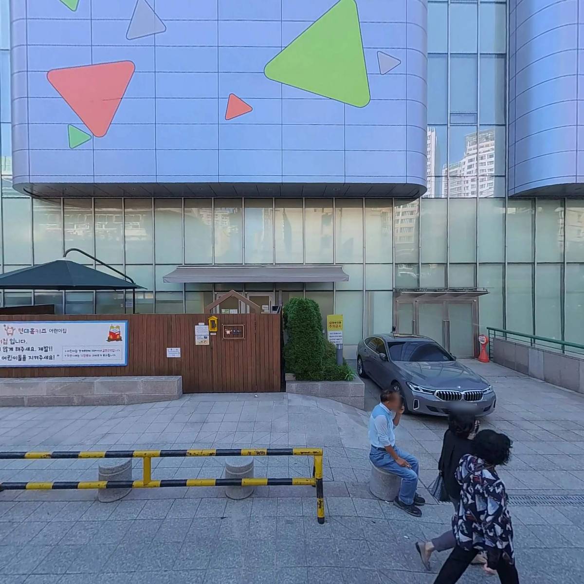 （주）현대홈쇼핑 우리사주조합