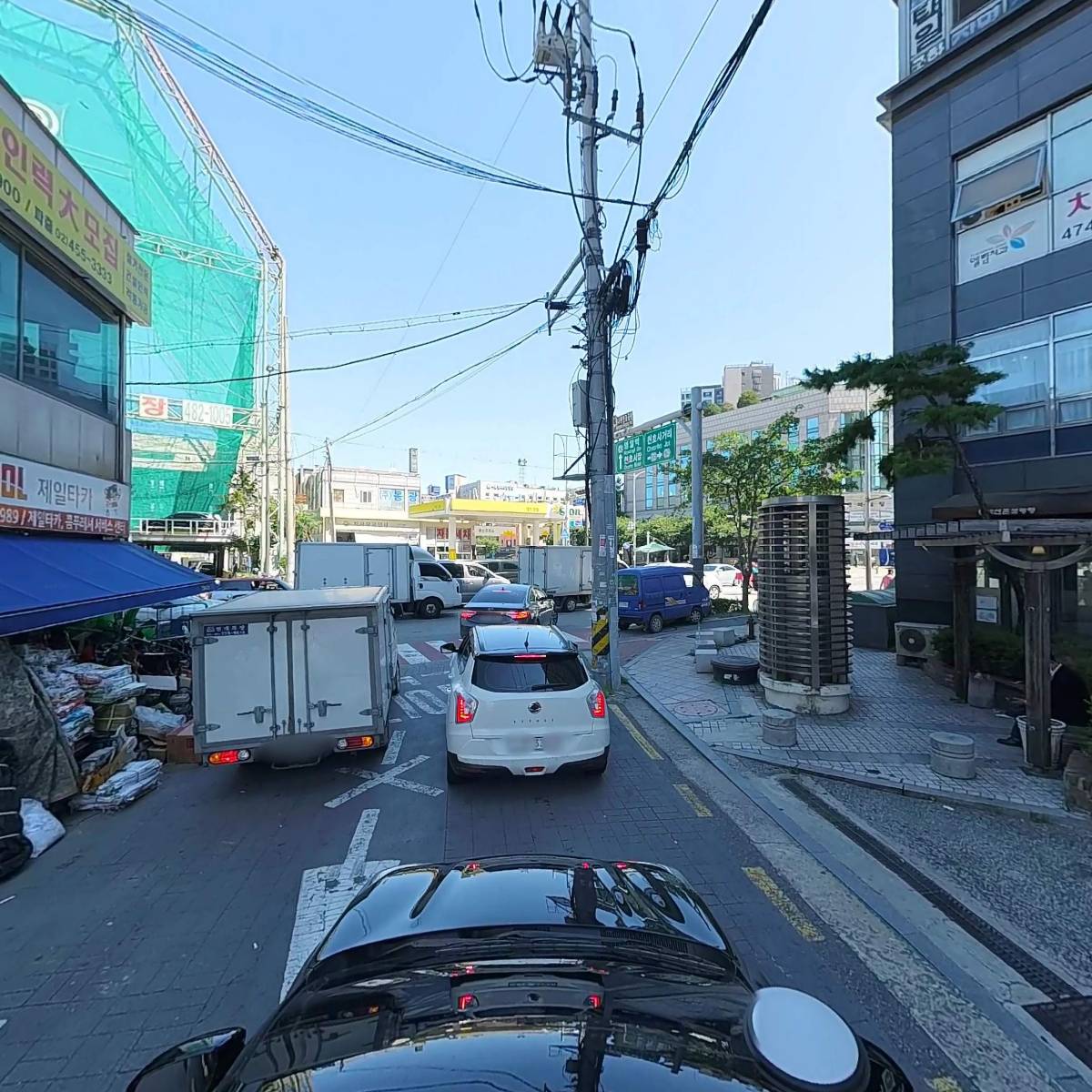 주식회사 현진이앤지_4