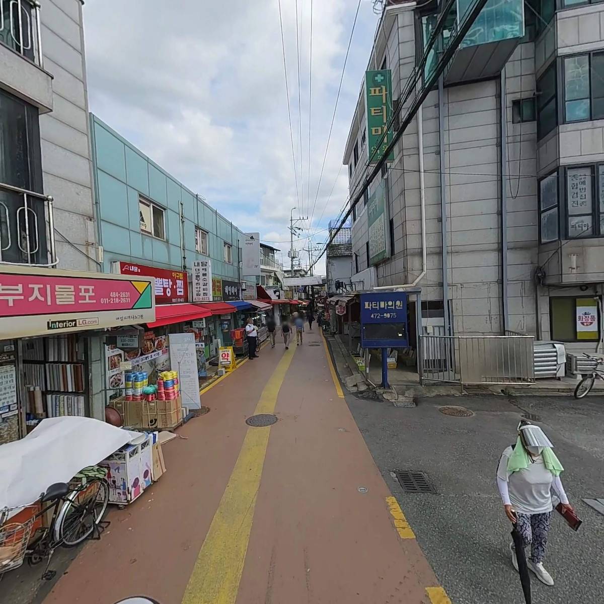 조은과일_2