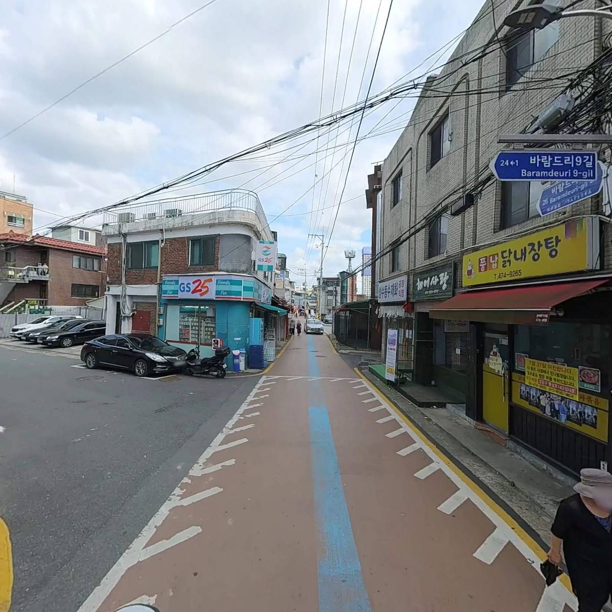 한일미트마켓_2
