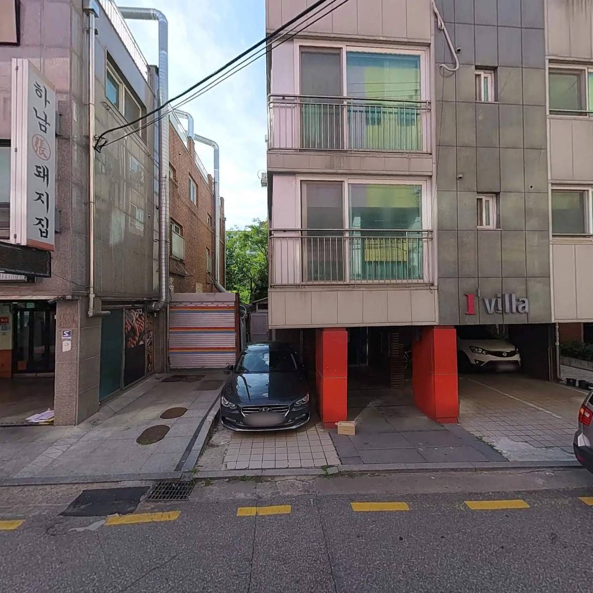 (학)영파학원