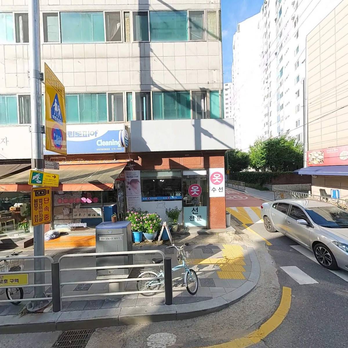 더 레드클럽풍납점