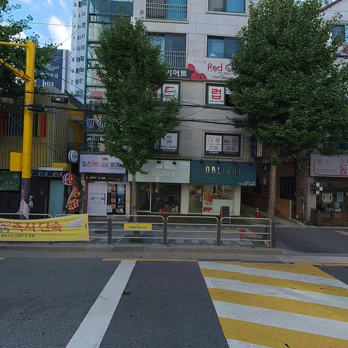 더 레드클럽풍납점_3