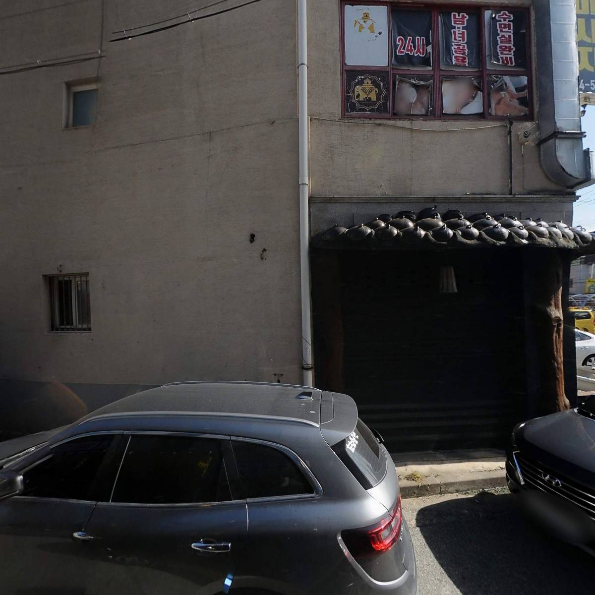 주식회사 서울빌딩