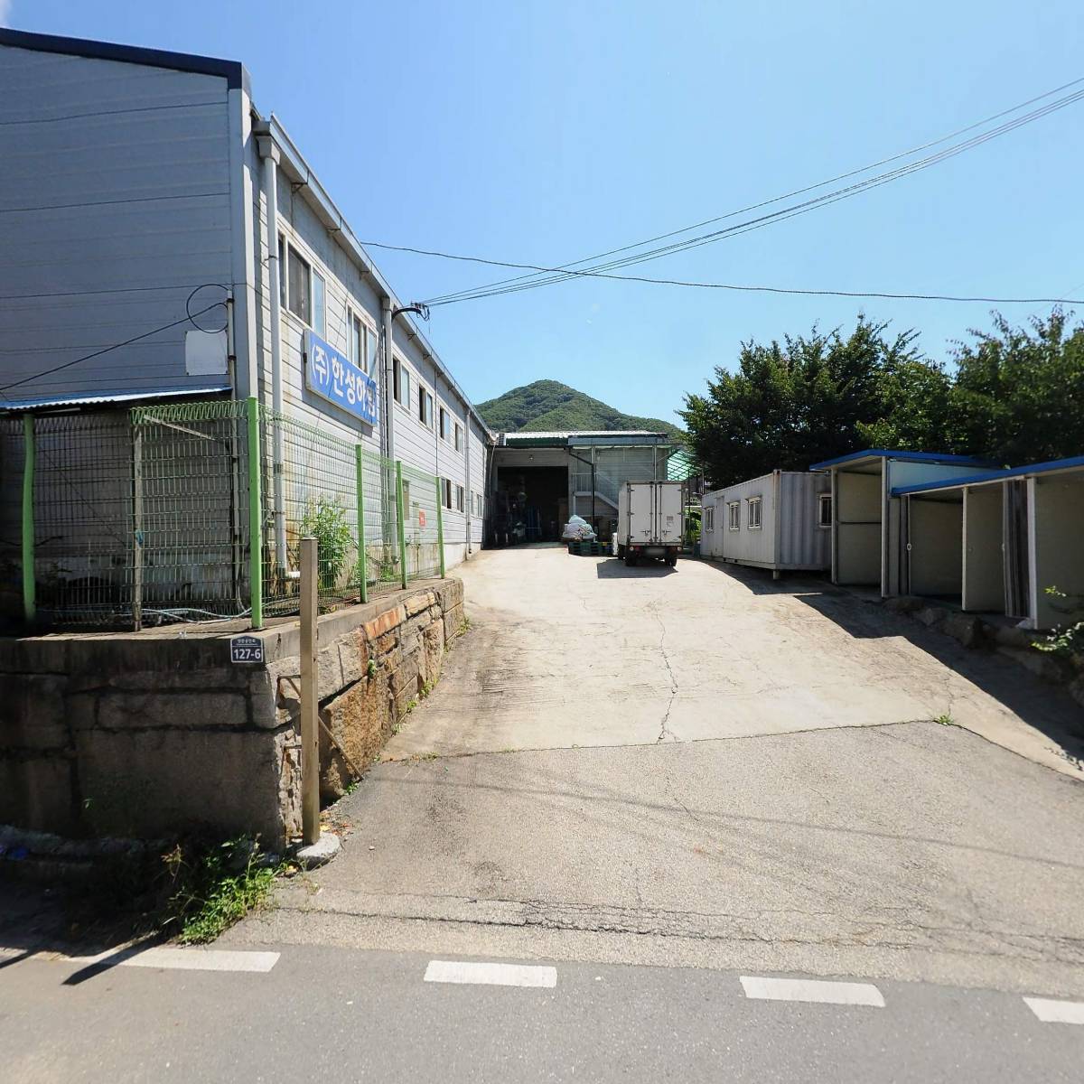 （주）한성하람
