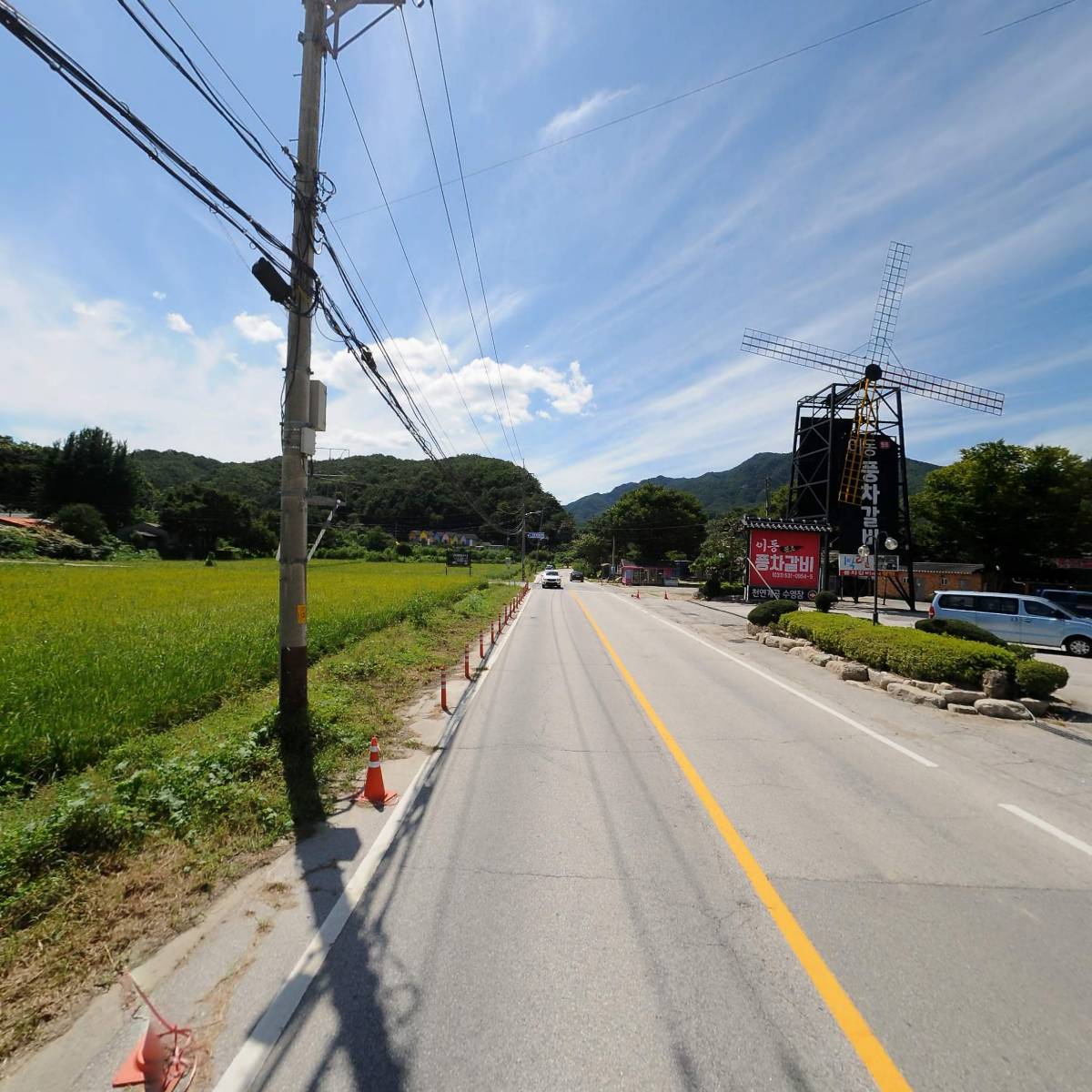 풍차갈비_2