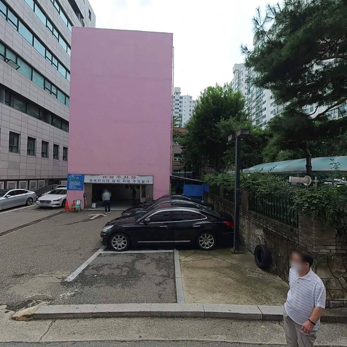 세무그룹마루_3