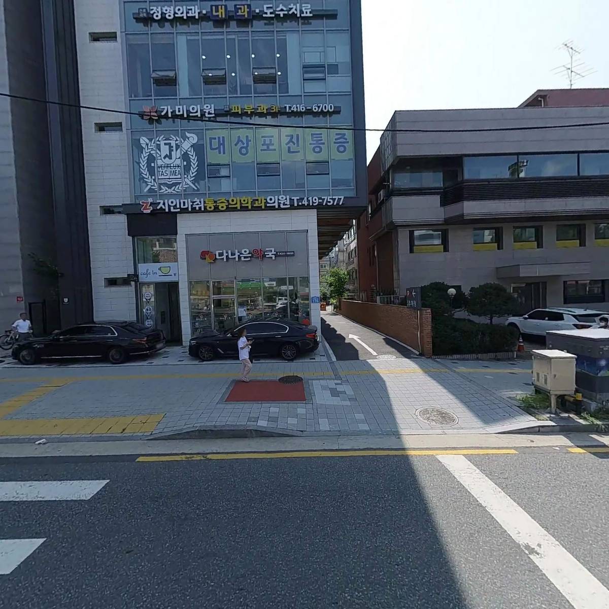 주）메디브라더스