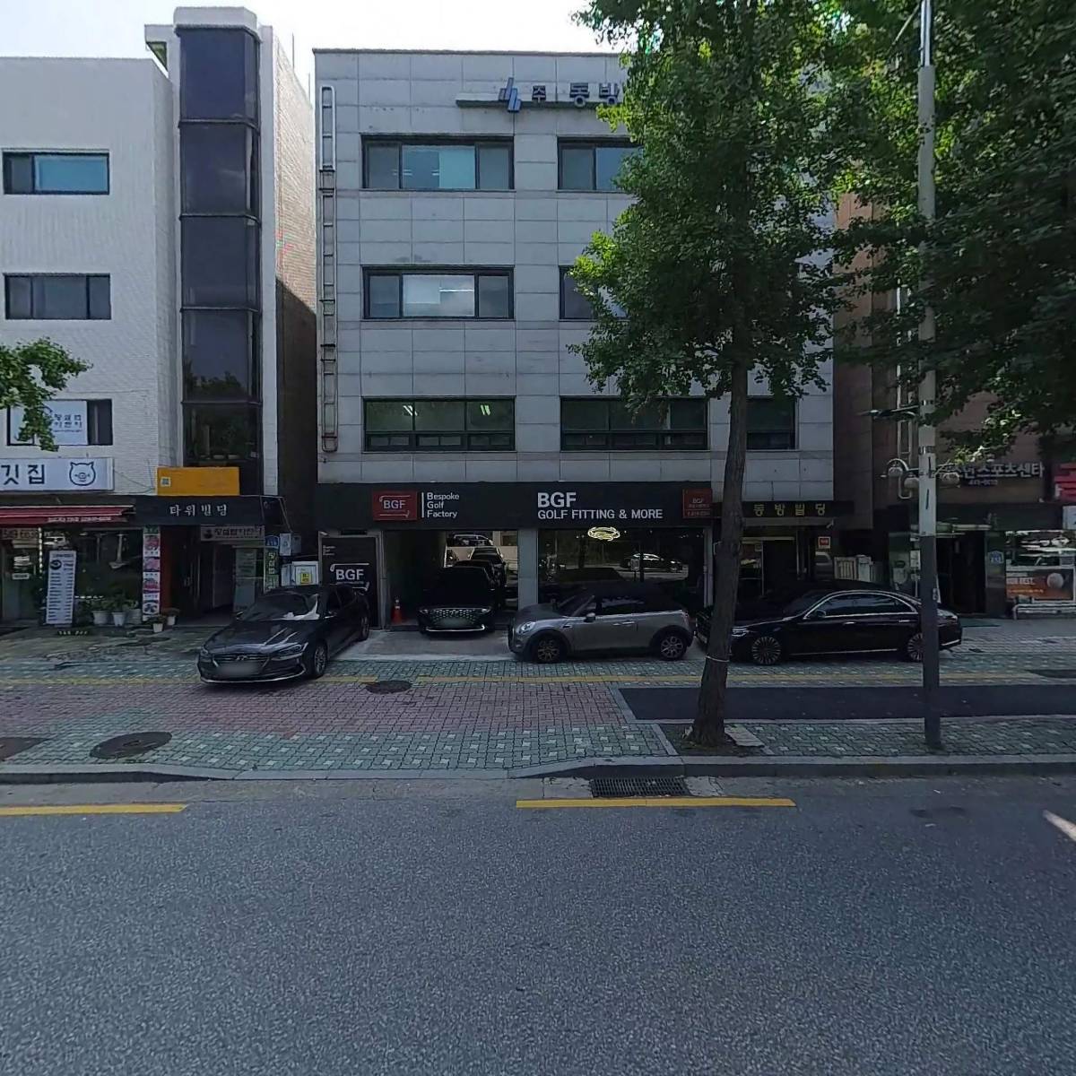 (주)동방수기