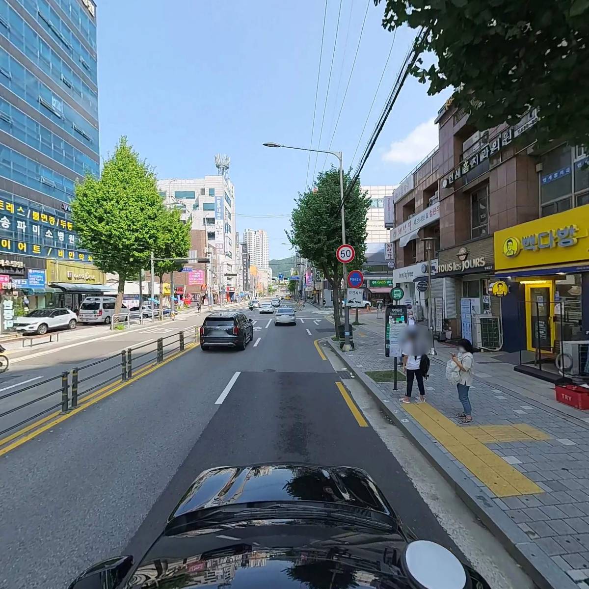연세홈치과_4