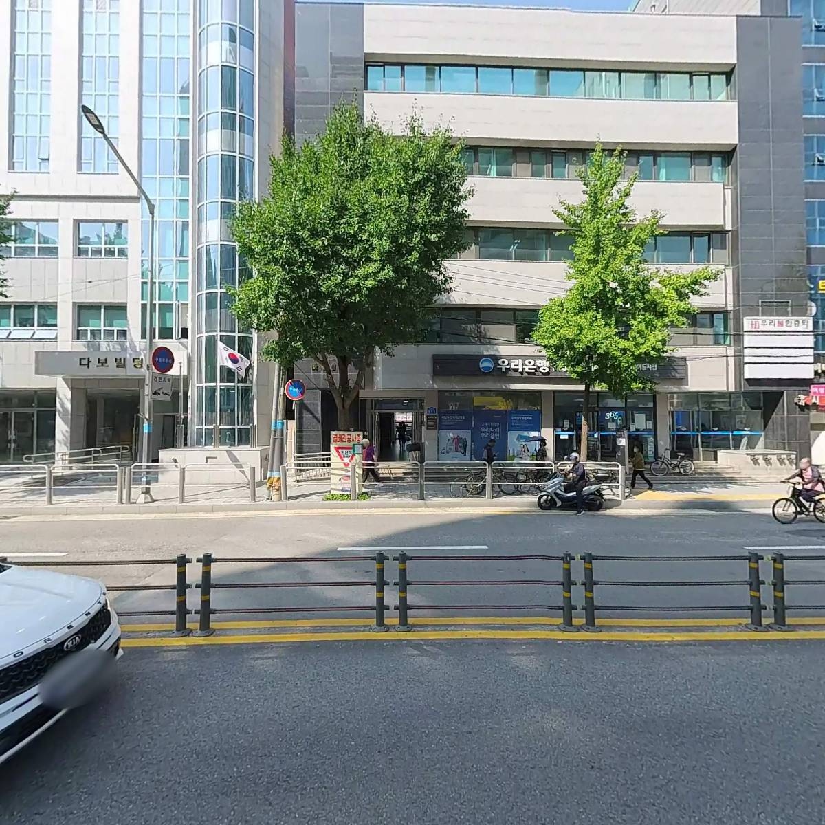 연세홈치과_3