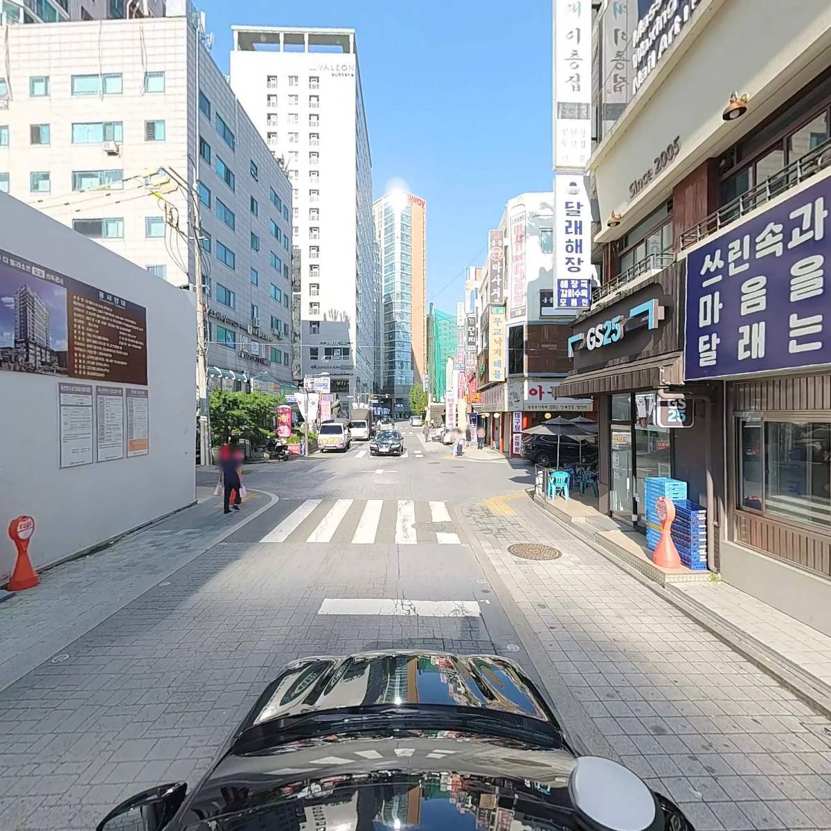 잠실스칼프 탈모클리닉_4