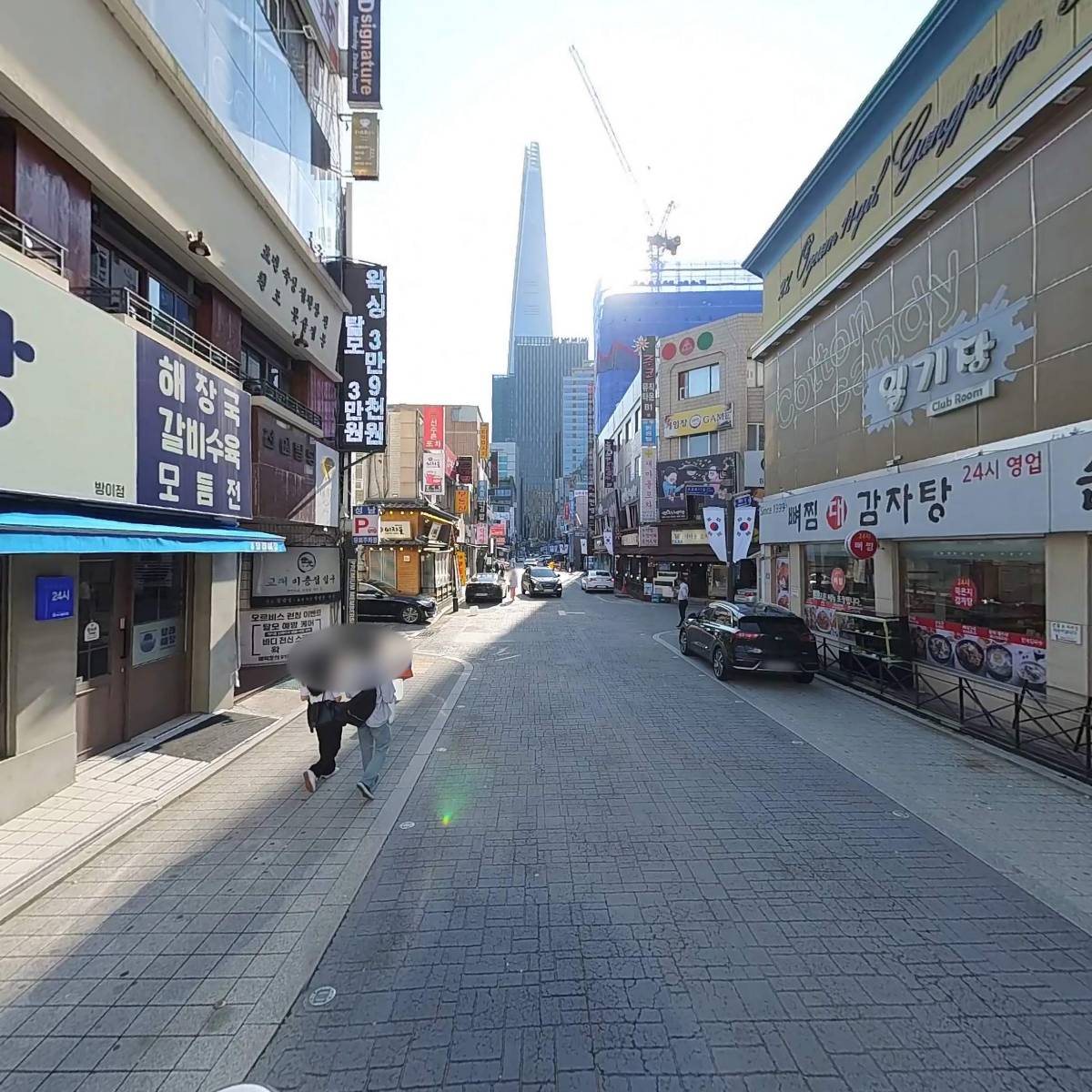 잠실스칼프 탈모클리닉_2