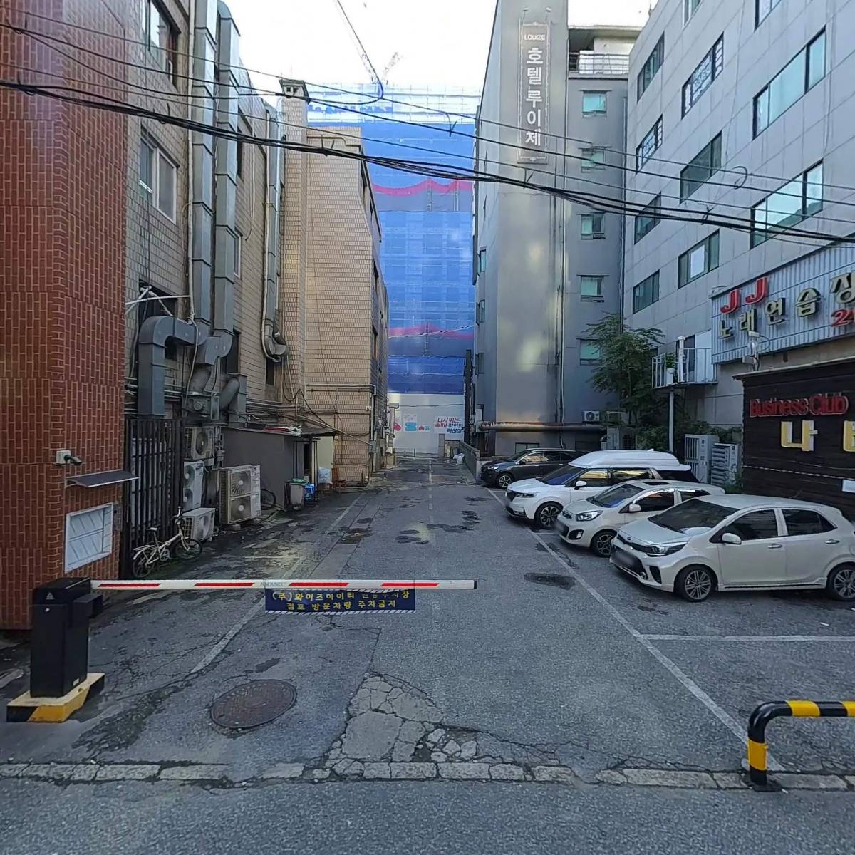 뼈찜대감자탕_3